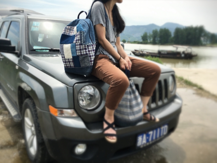小远