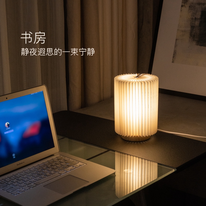 简约创意台灯