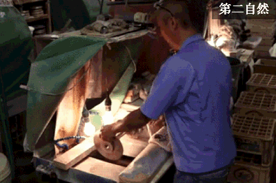 5.gif