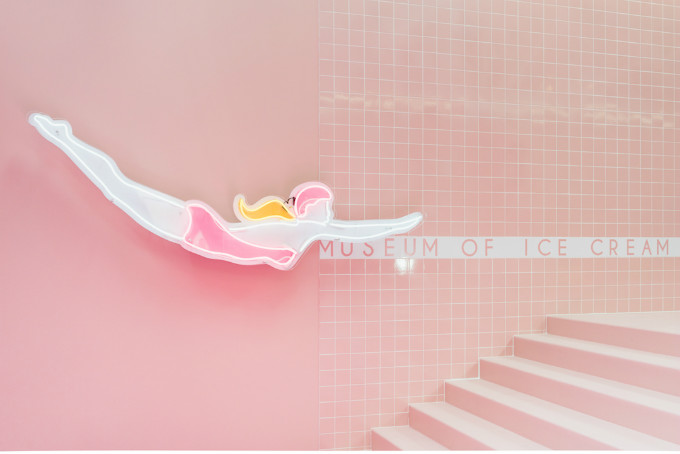1495120222741577.jpg Museum_IceCream_042017_166_MD.jpg
