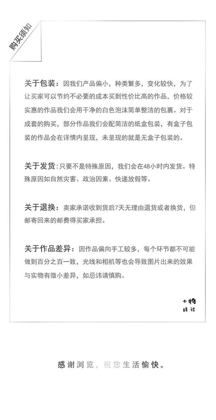 5_副本.jpg