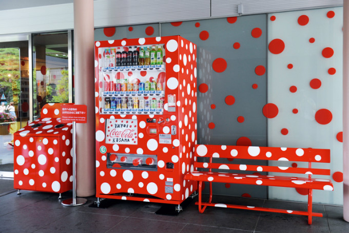045-Kusama-768x514@2x.jpg