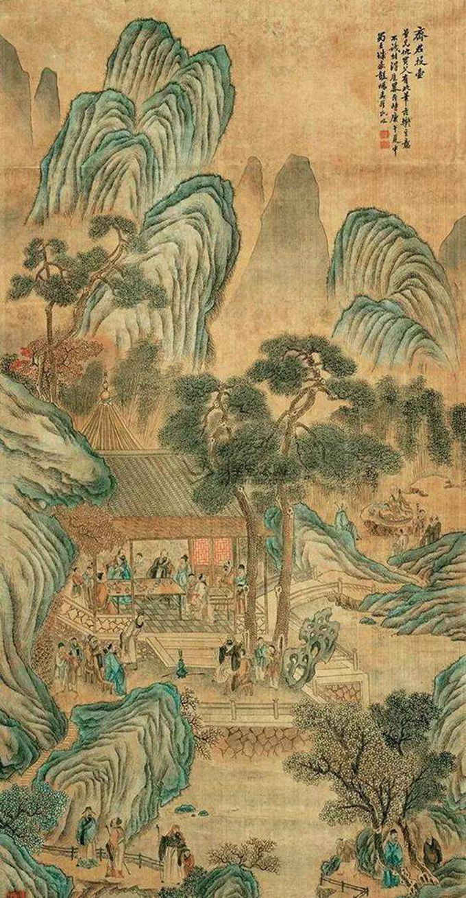 《齐君投壶雅集图》.jpg