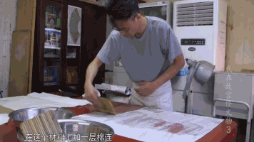 86d6277f9e2f07080736fedde124b899a901f238.jpg.gif