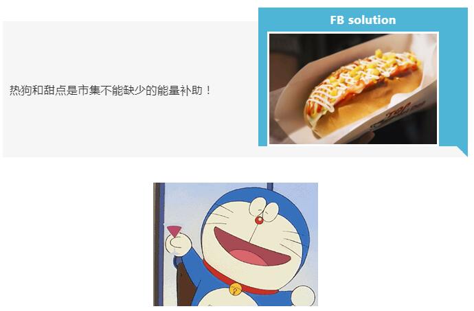 QQ截图20190522105940.jpg