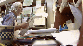 20.gif