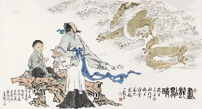 “嘿，小绿，你歪着头在看什么呀？”