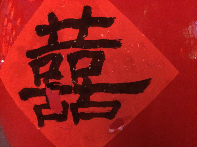 待我长发及腰，少年娶我可好