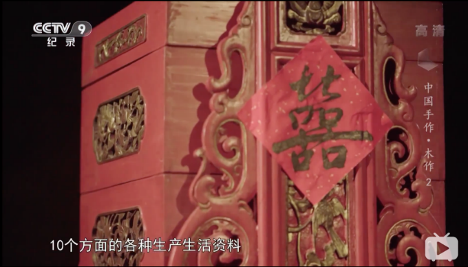 待我长发及腰，少年娶我可好