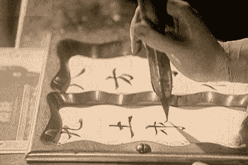 0fdc3e79266548f1959dd844d664af64.gif
