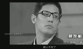 640.gif