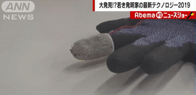 640 (6).gif