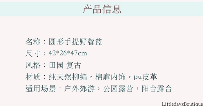 O1CN012IcR3m1jjW8HRxs4C_!!1050174584.jpg