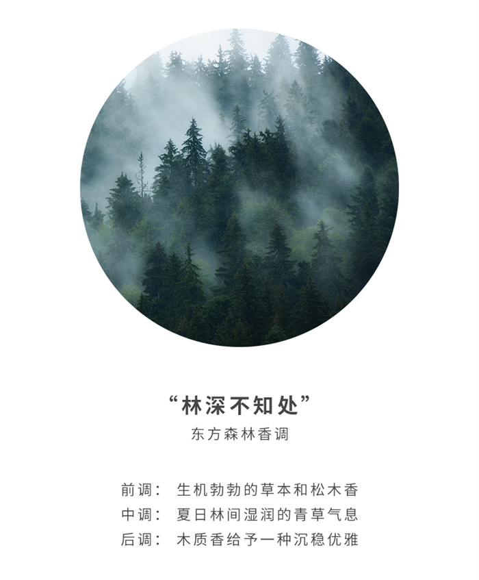 蜻蜓公众号（800）_30.jpg