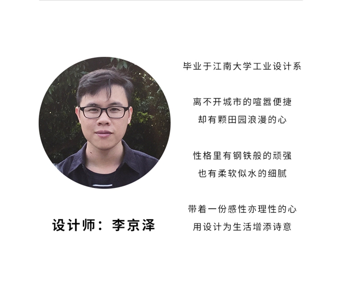 蜻蜓公众号（800）_34.jpg