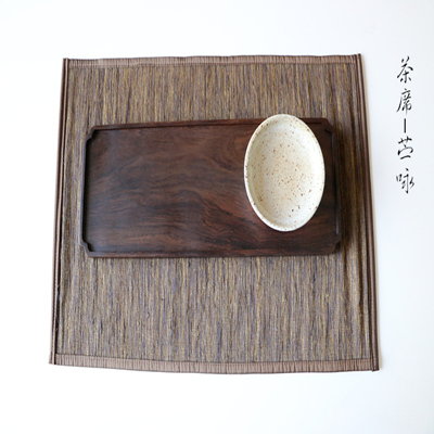茶席-苎咏