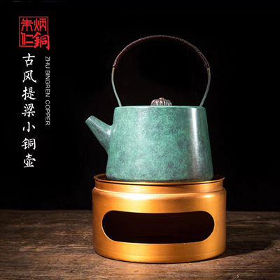 古风提梁铜壶
