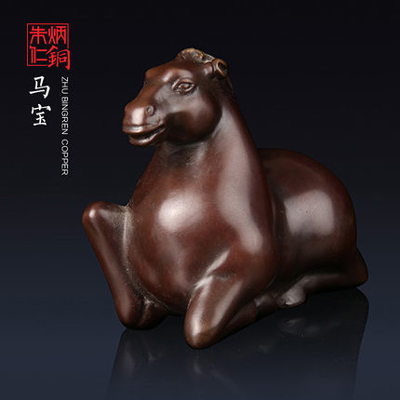 马宝