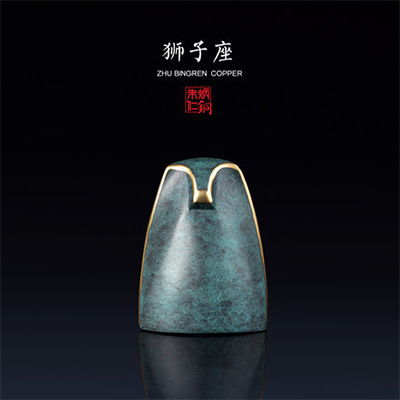 12星座之狮子座