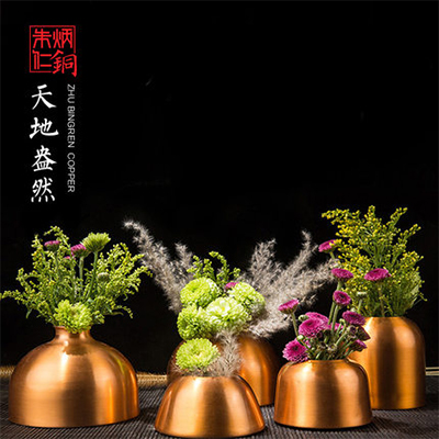 天地盎然花器4号