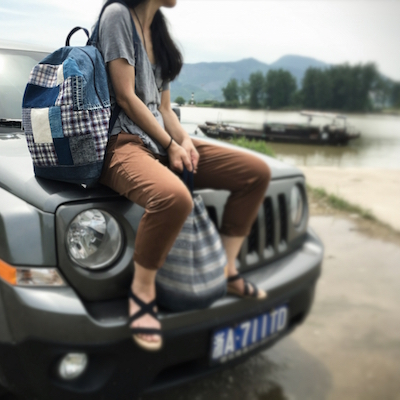 小远