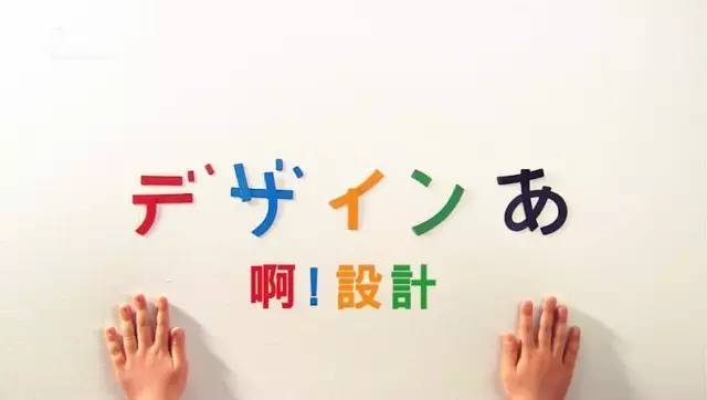 你知道我想要一个怎样的厨房吗？这些无意识设计帮你“开挂”