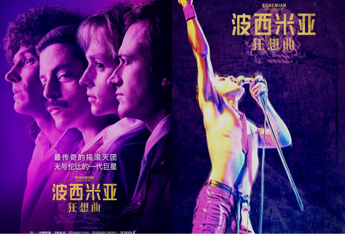 英国唱片史销量最高的乐队，70年代雌雄同体造型的先锋！