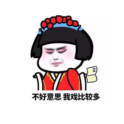 福利 | 七夕就要到了，沙雕网友又开始了...