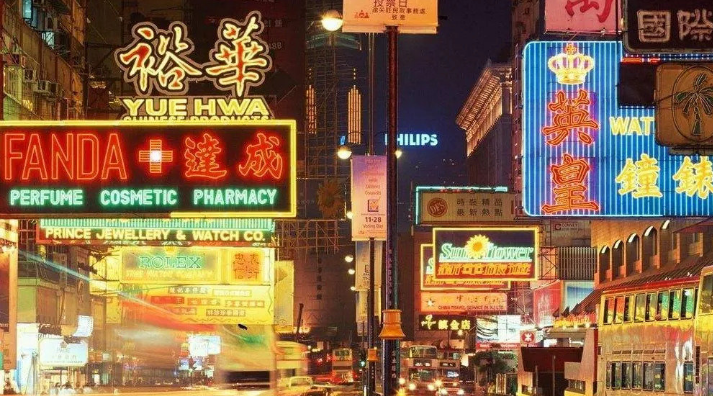 香港随精气神一同流失的招牌手艺...